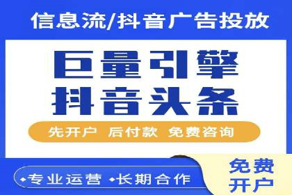 案例解读：SEM助力企业实现品牌升级